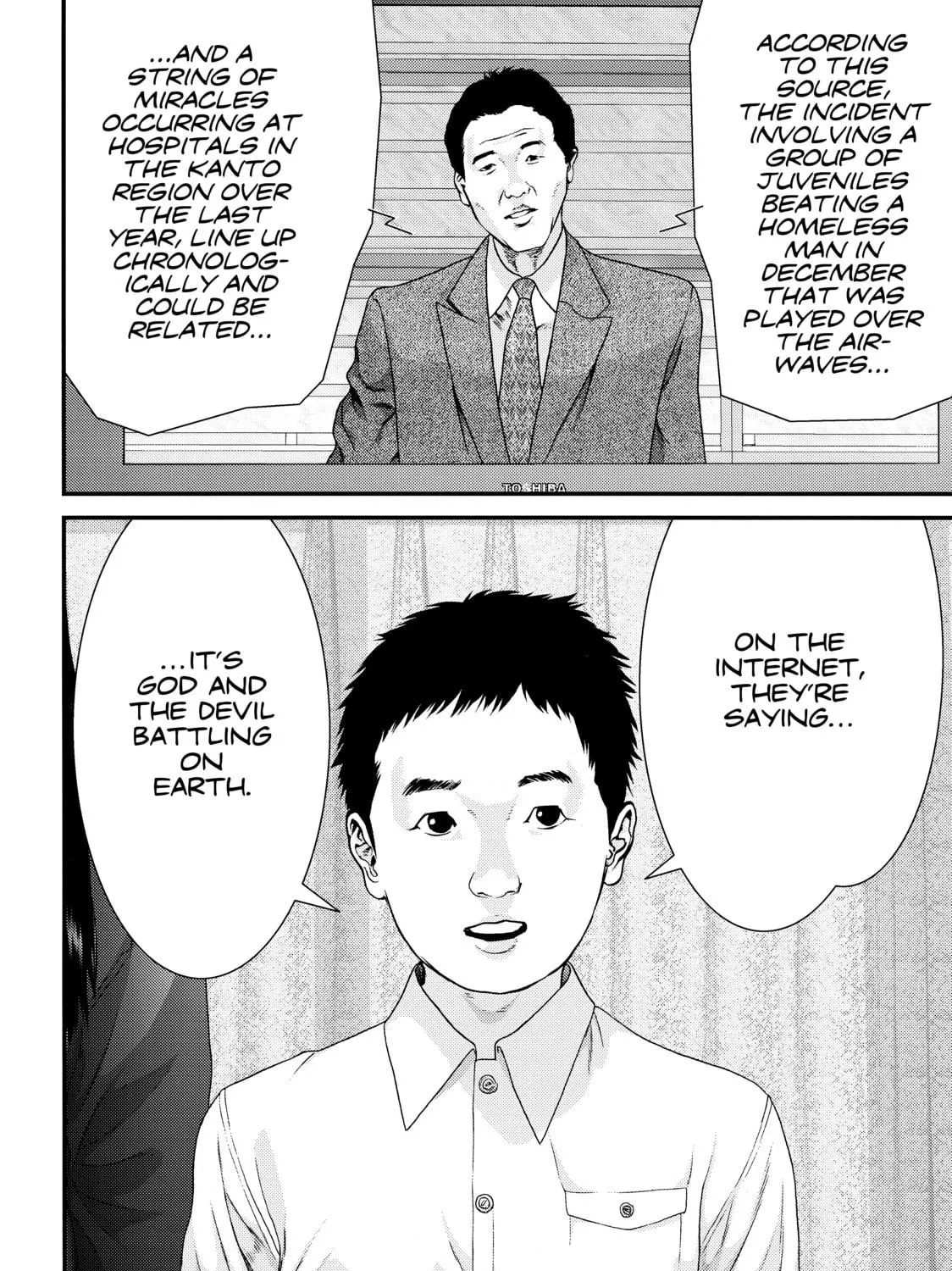 Inuyashiki Chapter 56 page 9 - 