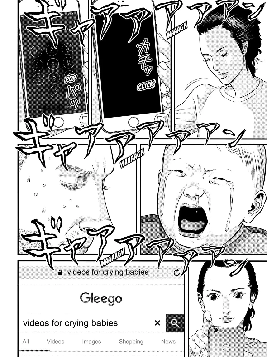 Inuyashiki Chapter 57 page 13 - 