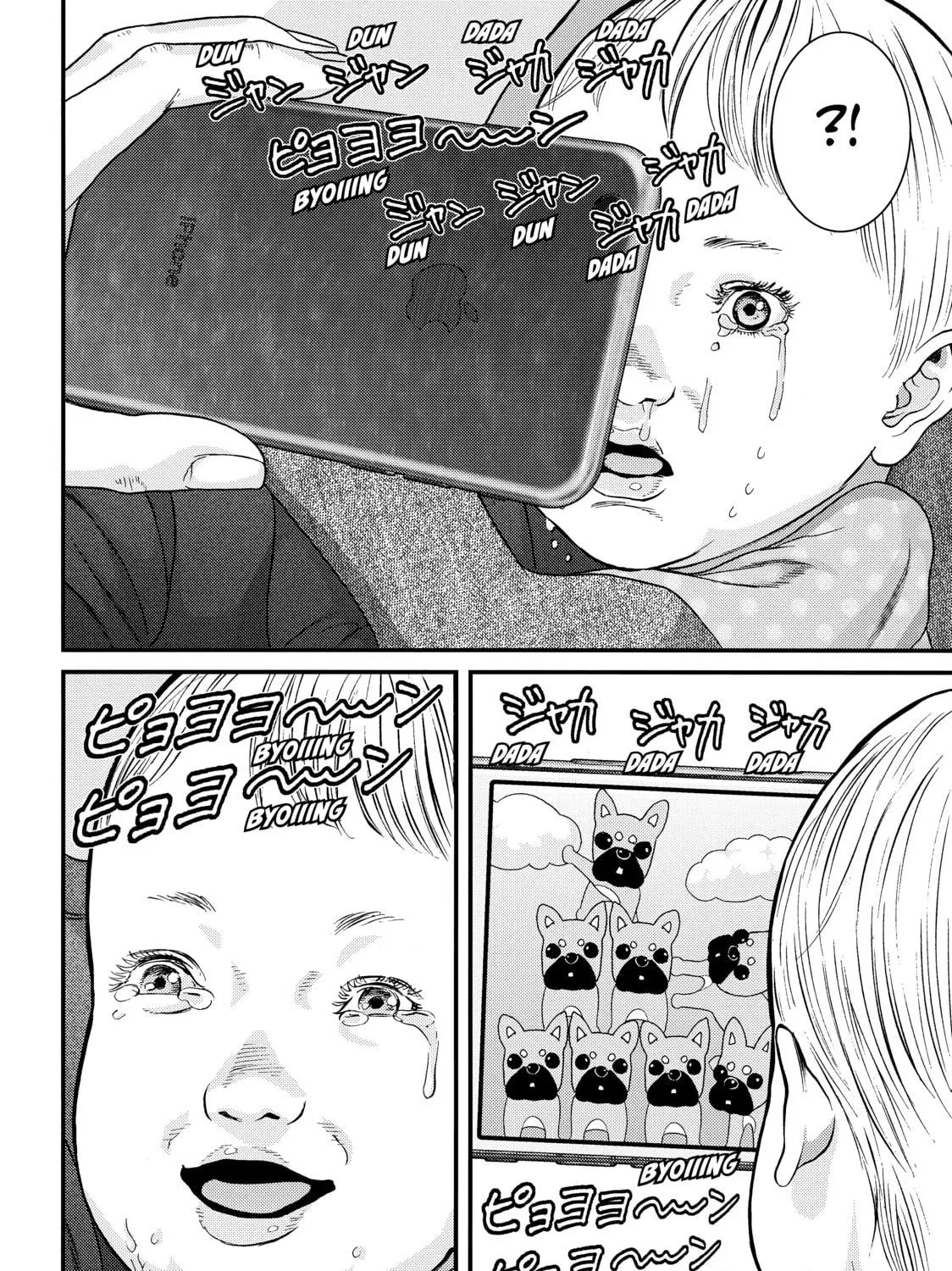 Inuyashiki Chapter 57 page 17 - 