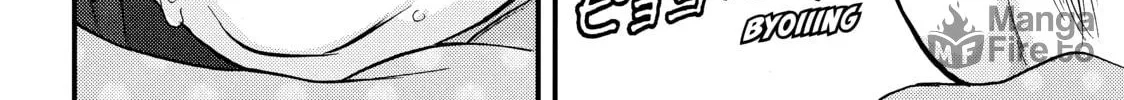 Inuyashiki Chapter 57 page 18 - 
