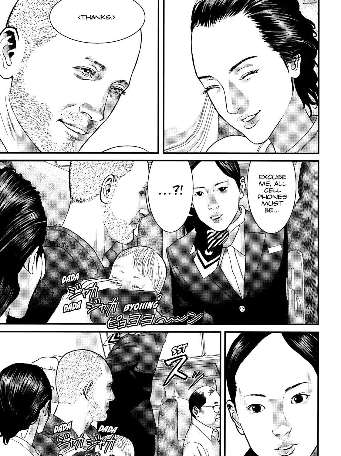 Inuyashiki Chapter 57 page 19 - 