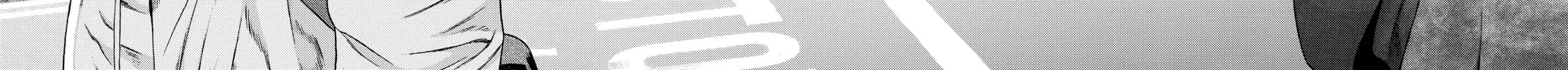 Inuyashiki Chapter 57 page 4 - 