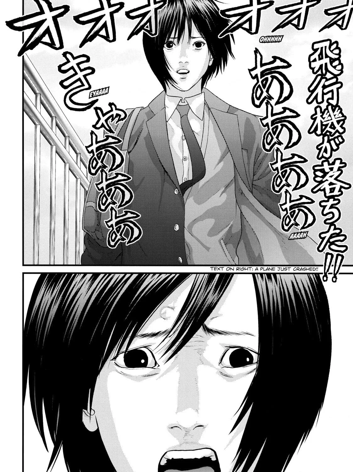 Inuyashiki Chapter 57 page 39 - 