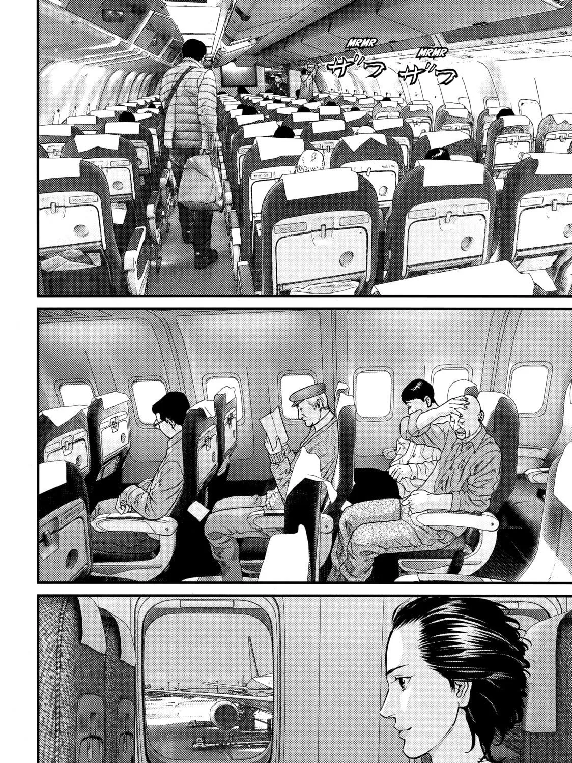Inuyashiki Chapter 57 page 5 - 