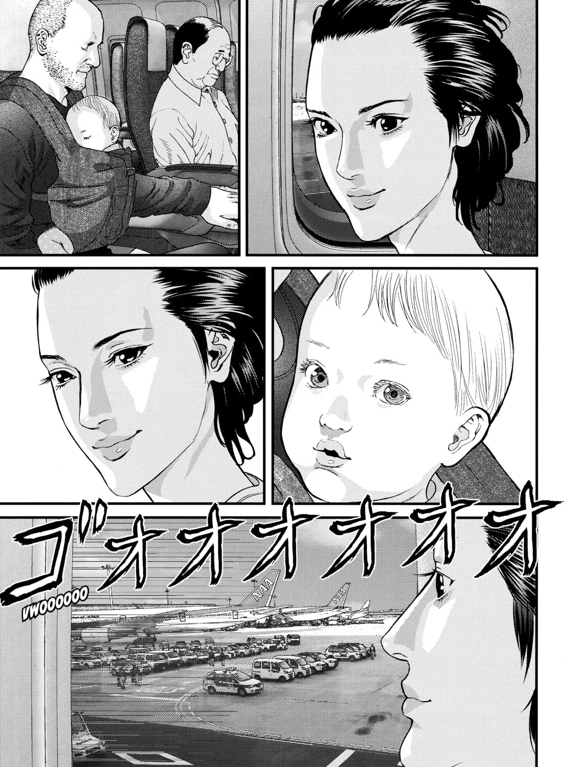 Inuyashiki Chapter 57 page 7 - 