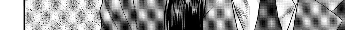 Inuyashiki Chapter 58 page 16 - 