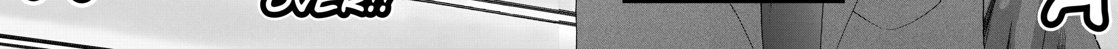 Inuyashiki Chapter 58 page 4 - 