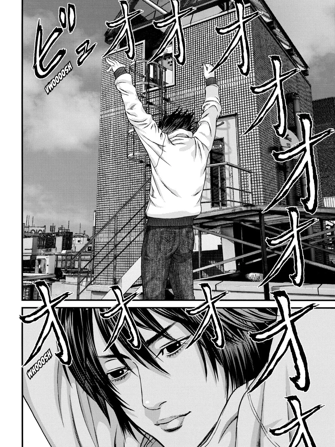 Inuyashiki Chapter 58 page 31 - 
