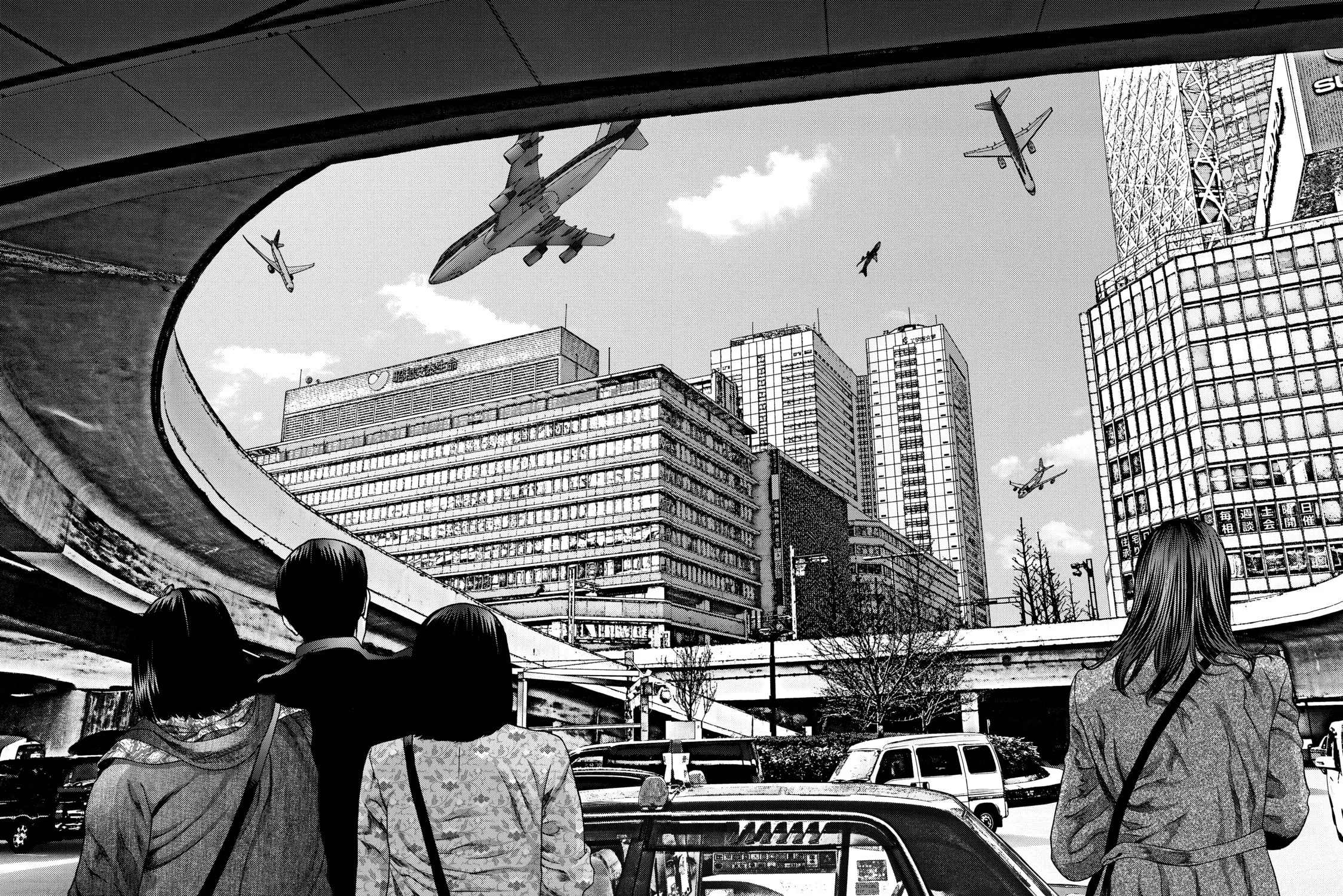 Inuyashiki Chapter 58 page 7 - 