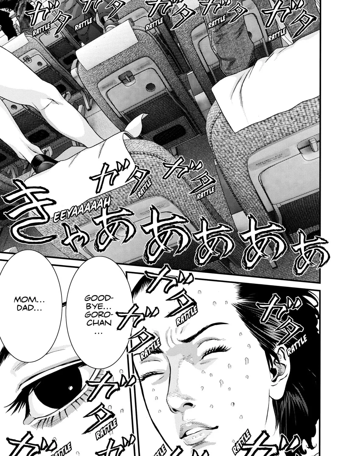 Inuyashiki Chapter 59 page 13 - 