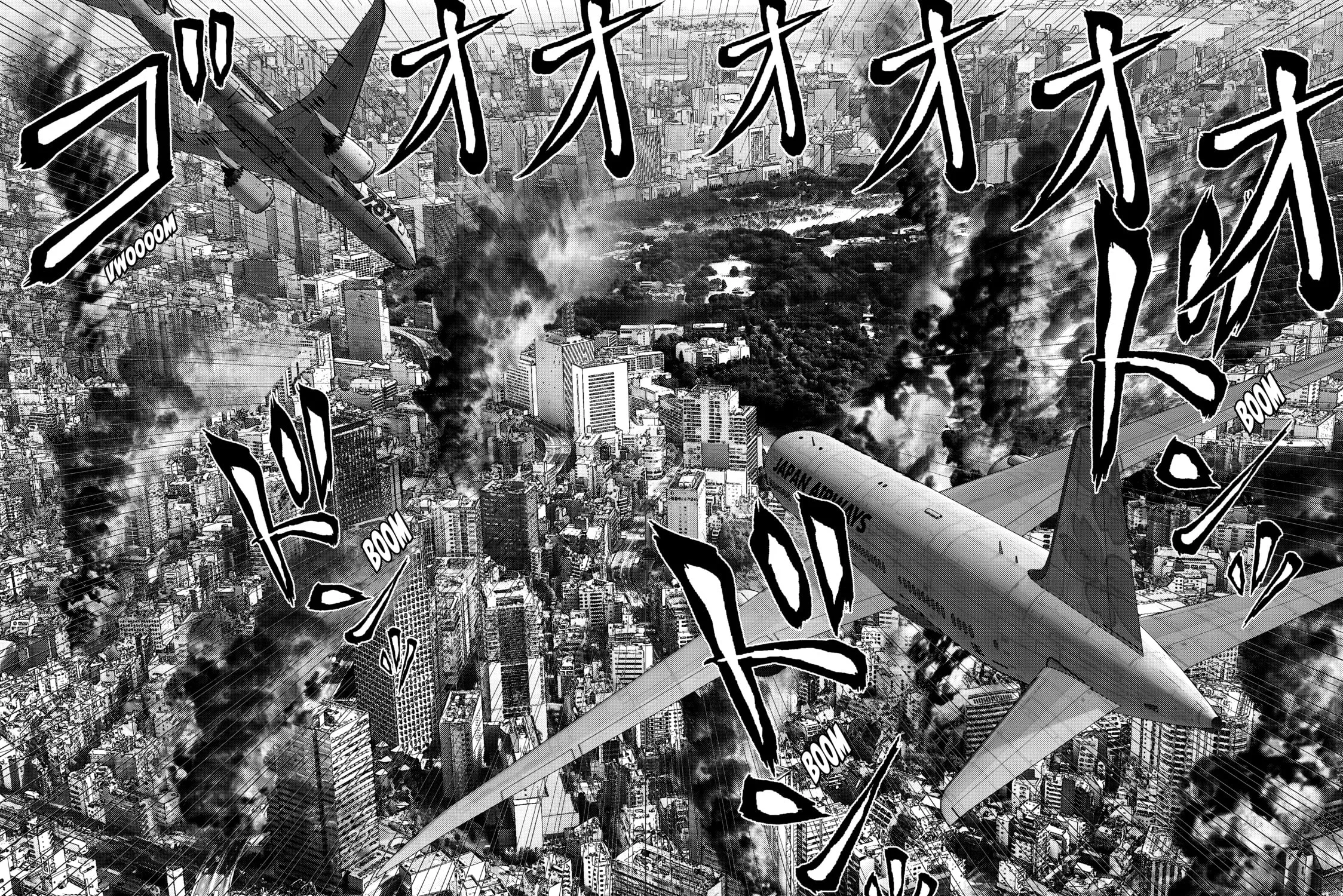 Inuyashiki Chapter 59 page 15 - 