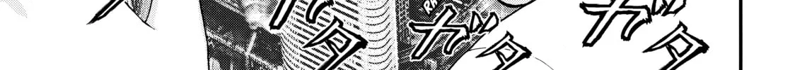 Inuyashiki Chapter 59 page 28 - 