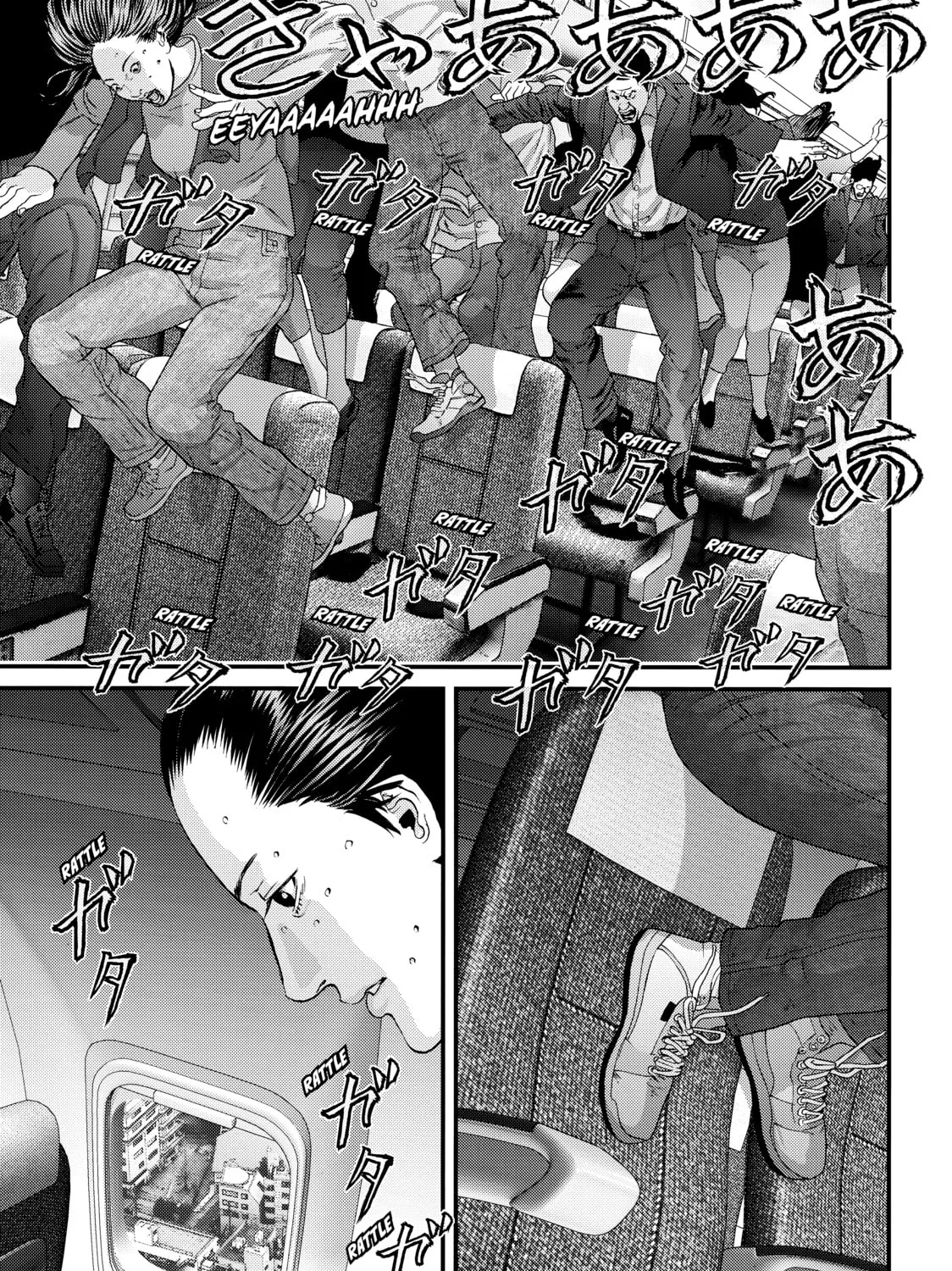 Inuyashiki Chapter 59 page 7 - 