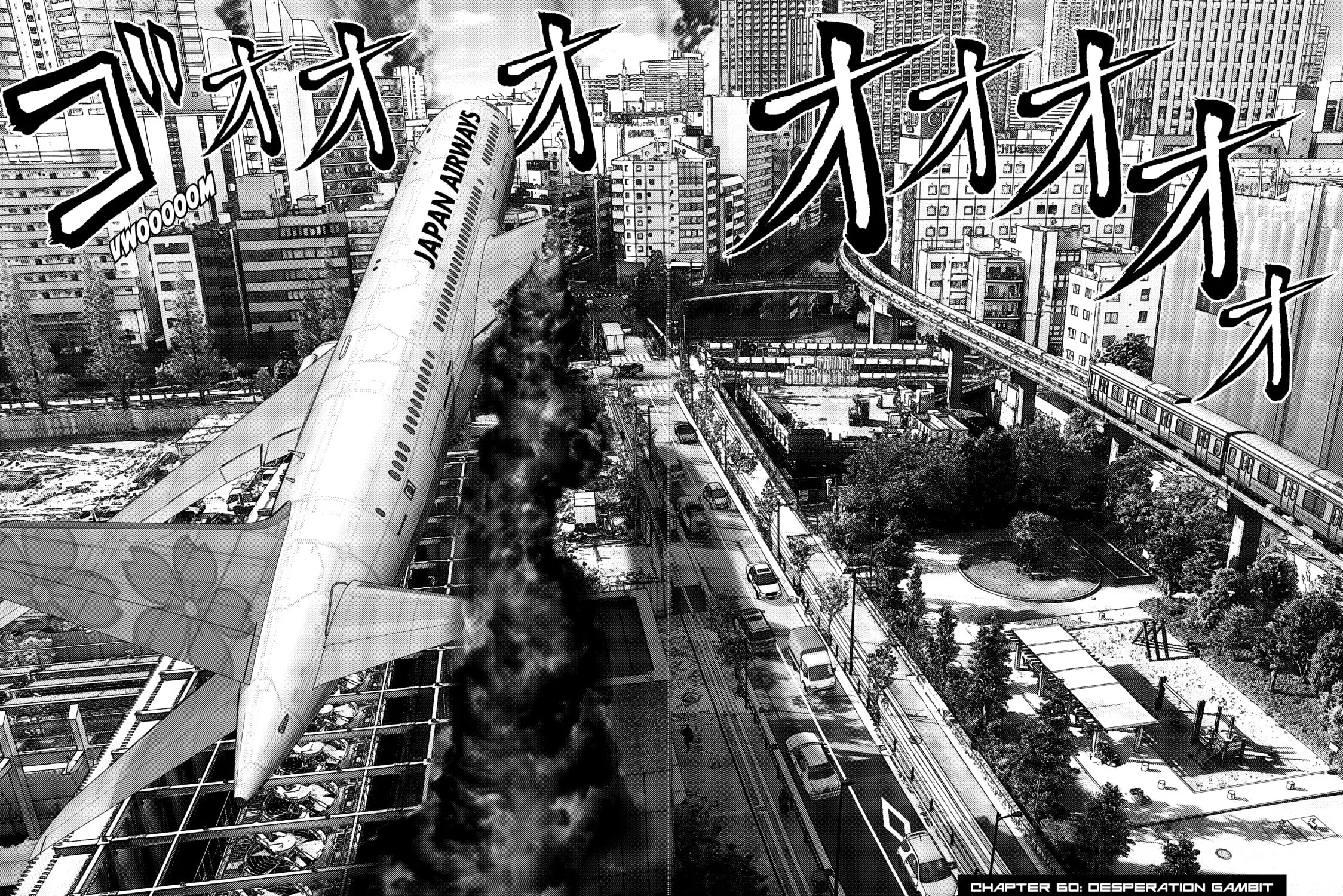 Inuyashiki Chapter 60 page 3 - 