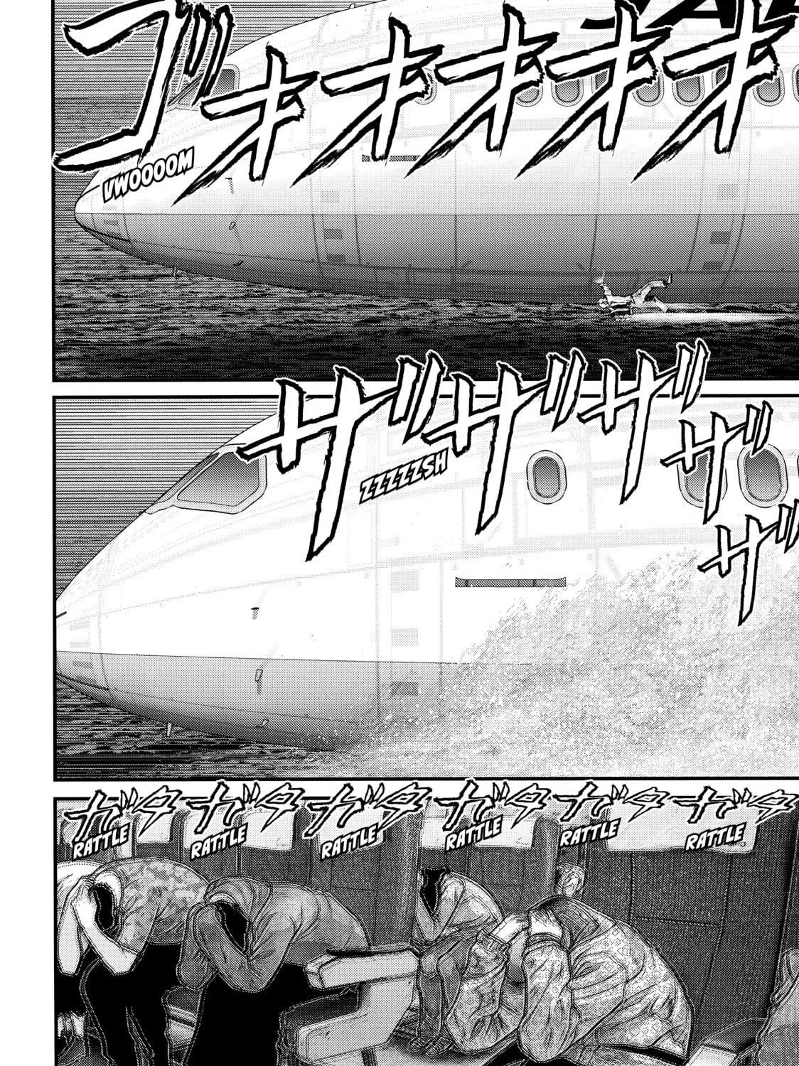 Inuyashiki Chapter 60 page 21 - 