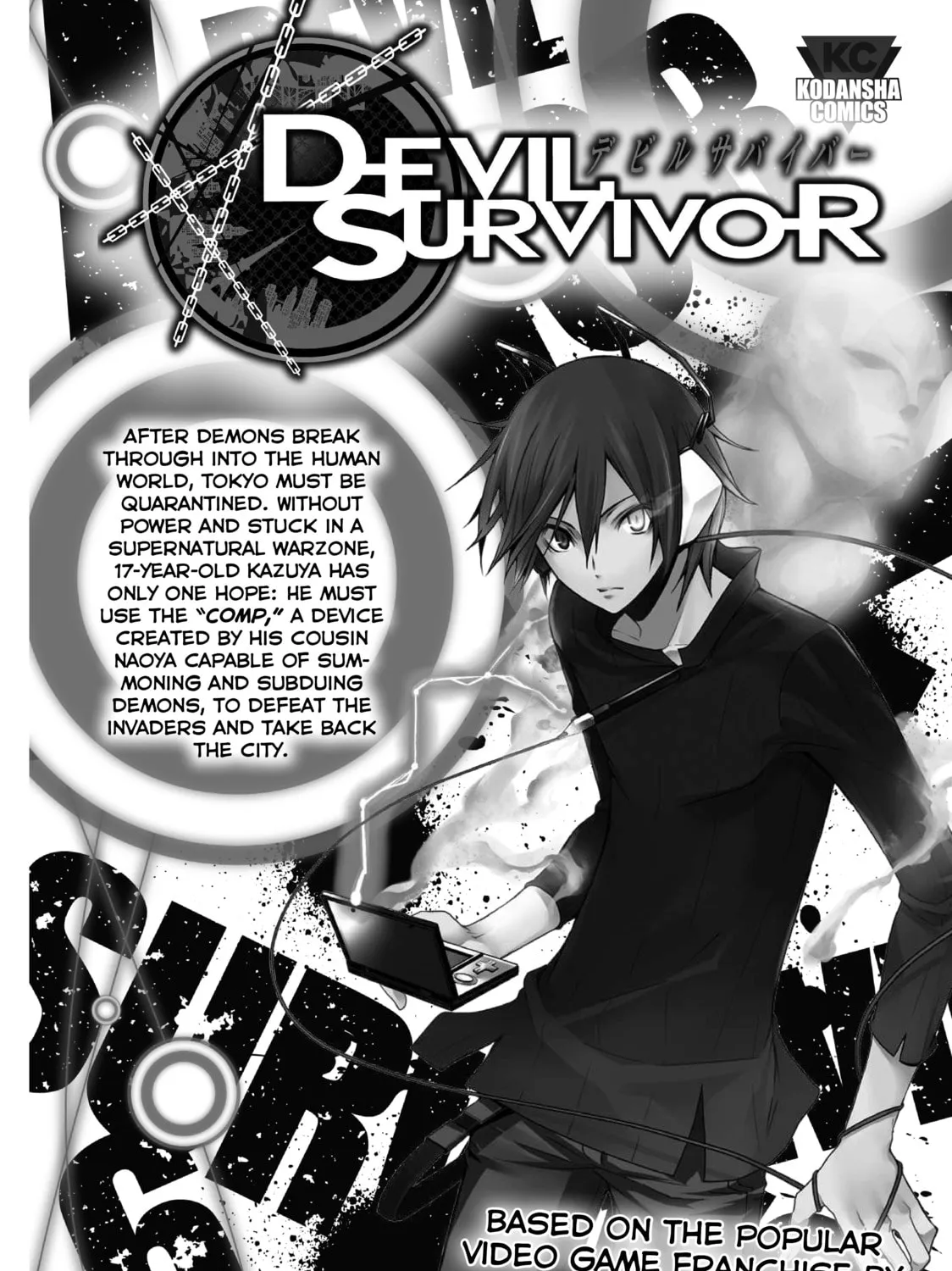 Inuyashiki Chapter 61 page 51 - 