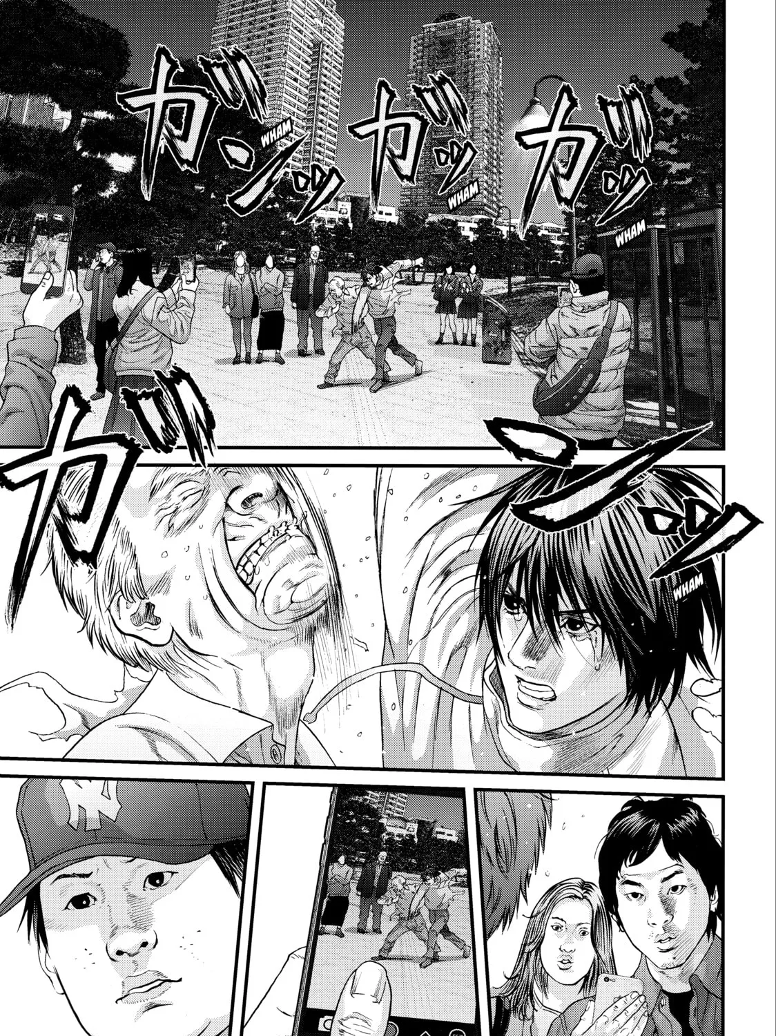 Inuyashiki Chapter 62 page 1 - 