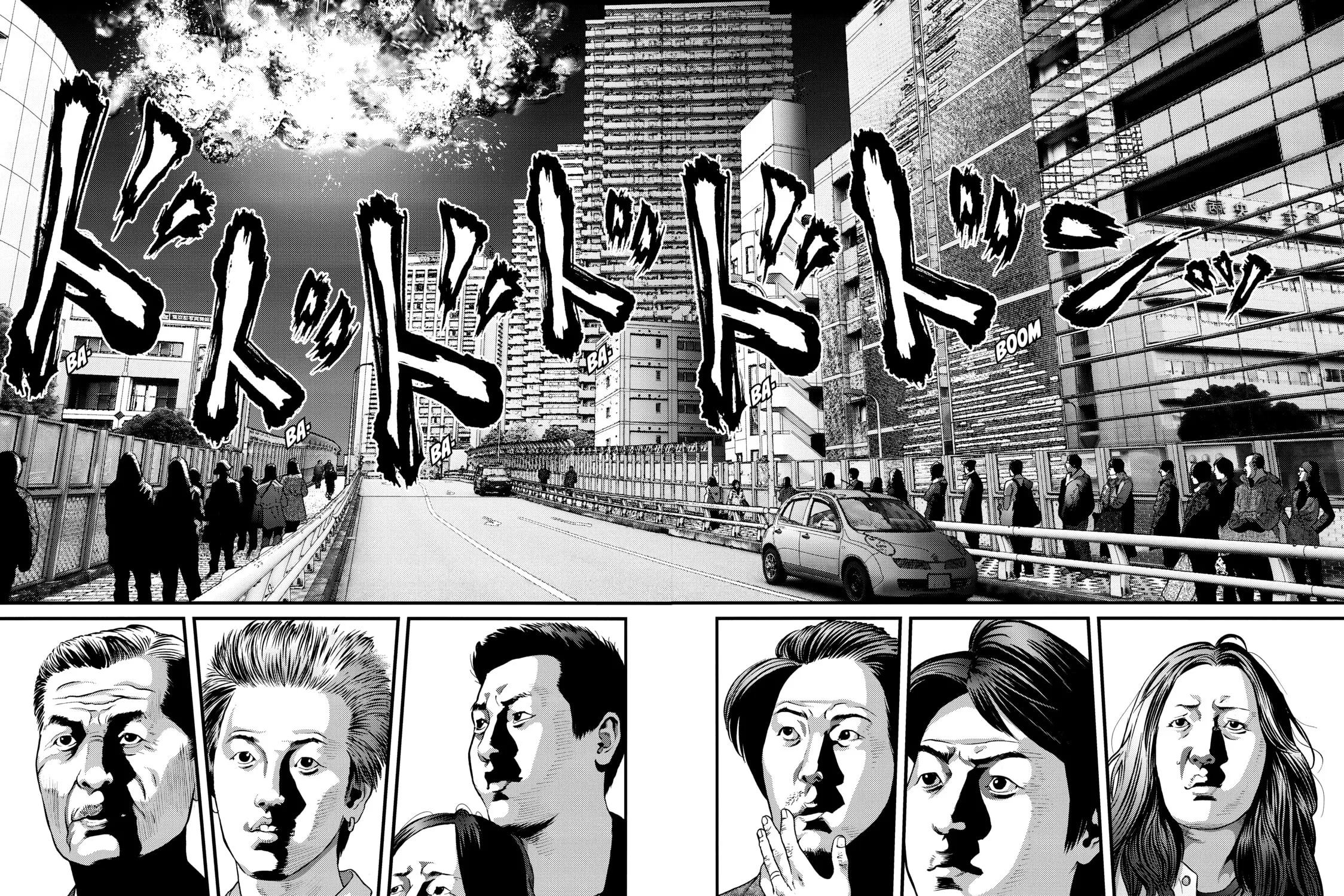 Inuyashiki Chapter 62 page 31 - 