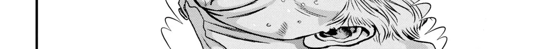 Inuyashiki Chapter 63 page 14 - 