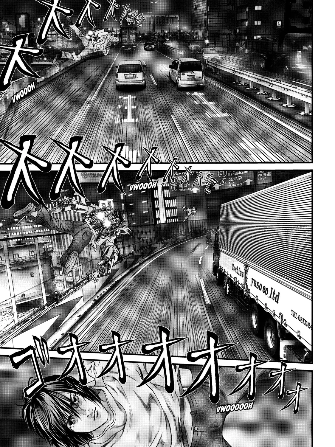 Inuyashiki Chapter 63 page 15 - 