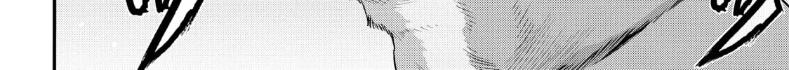 Inuyashiki Chapter 63 page 26 - 