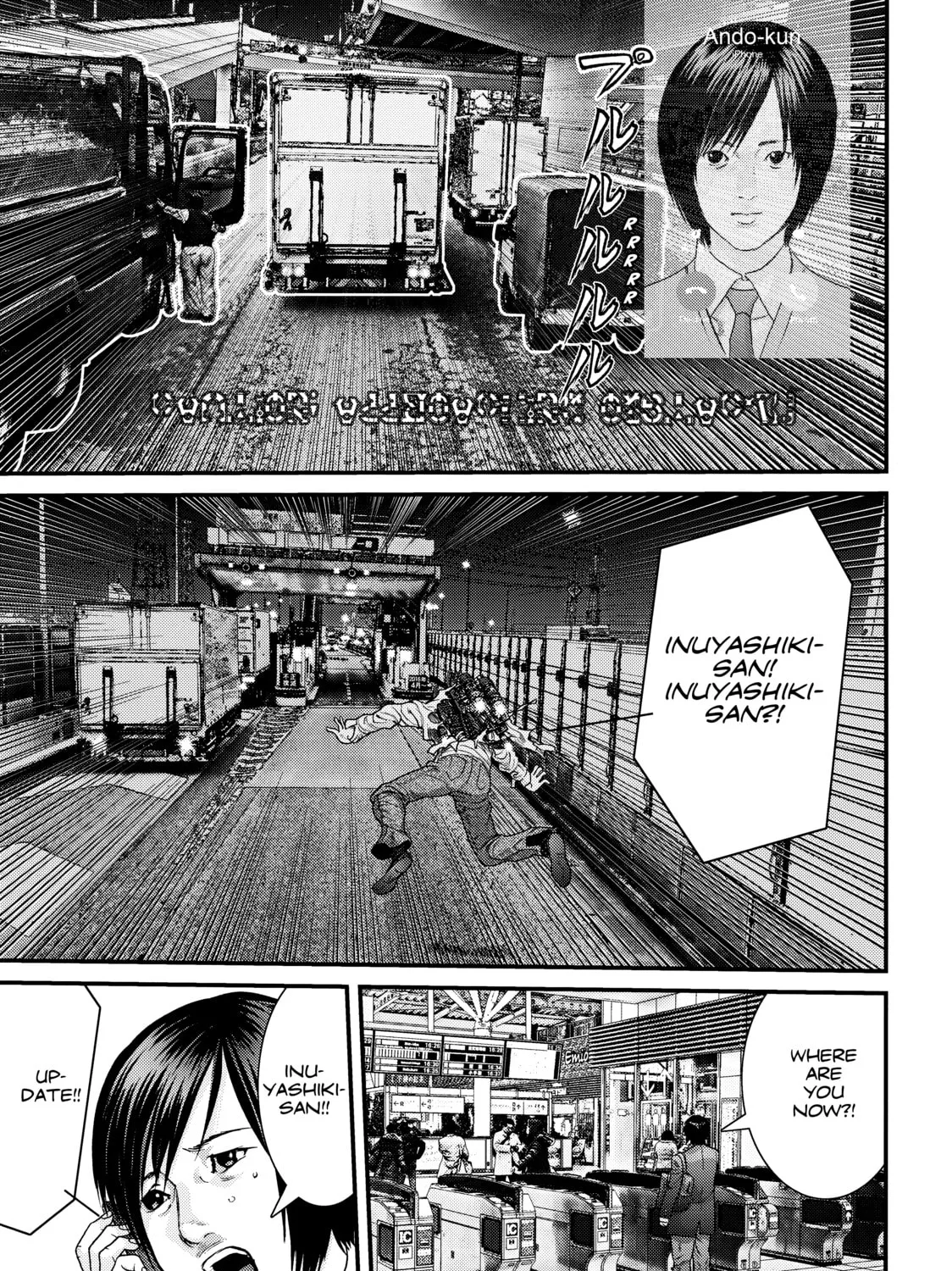 Inuyashiki Chapter 63 page 7 - 