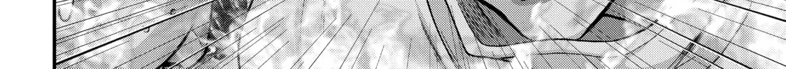 Inuyashiki Chapter 64 page 16 - 