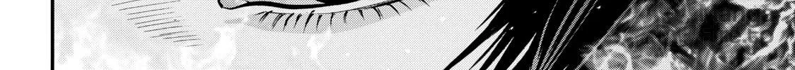 Inuyashiki Chapter 64 page 20 - 