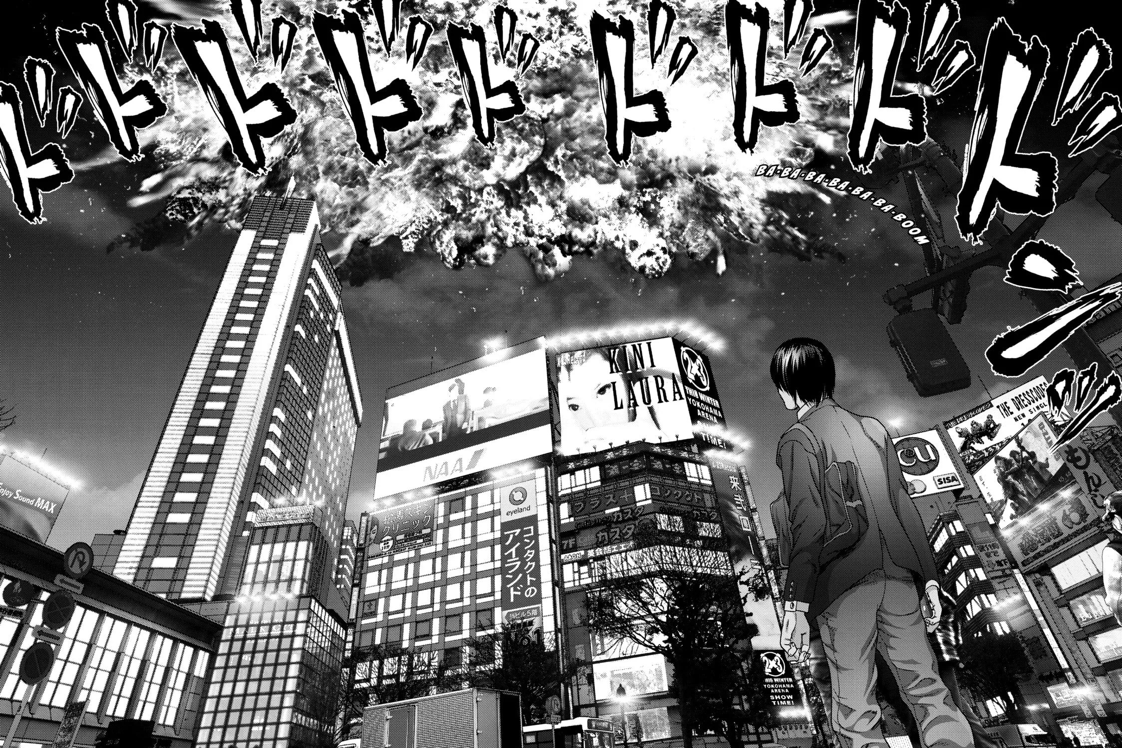 Inuyashiki Chapter 65 page 17 - 
