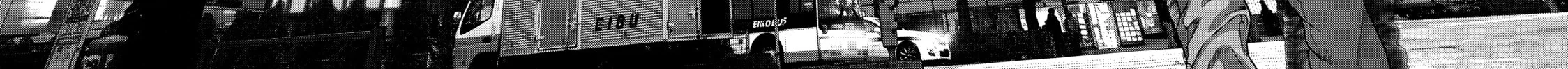 Inuyashiki Chapter 65 page 18 - 