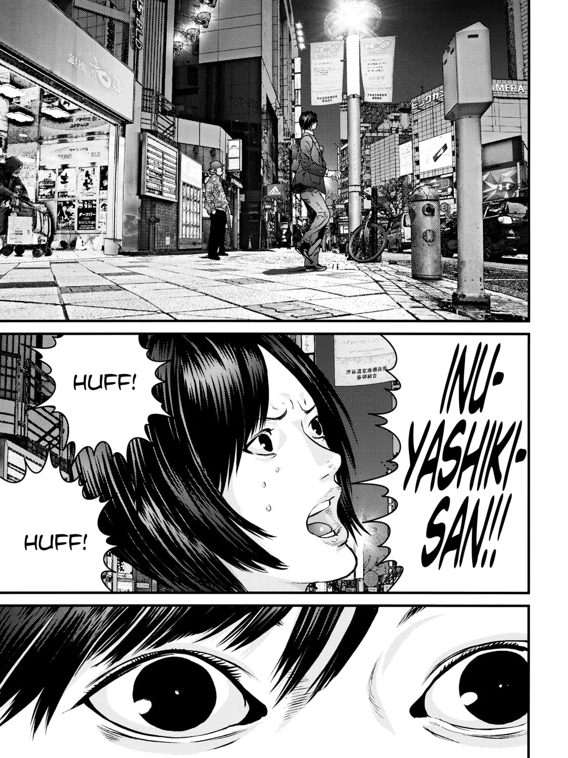 Inuyashiki Chapter 65 page 33 - 