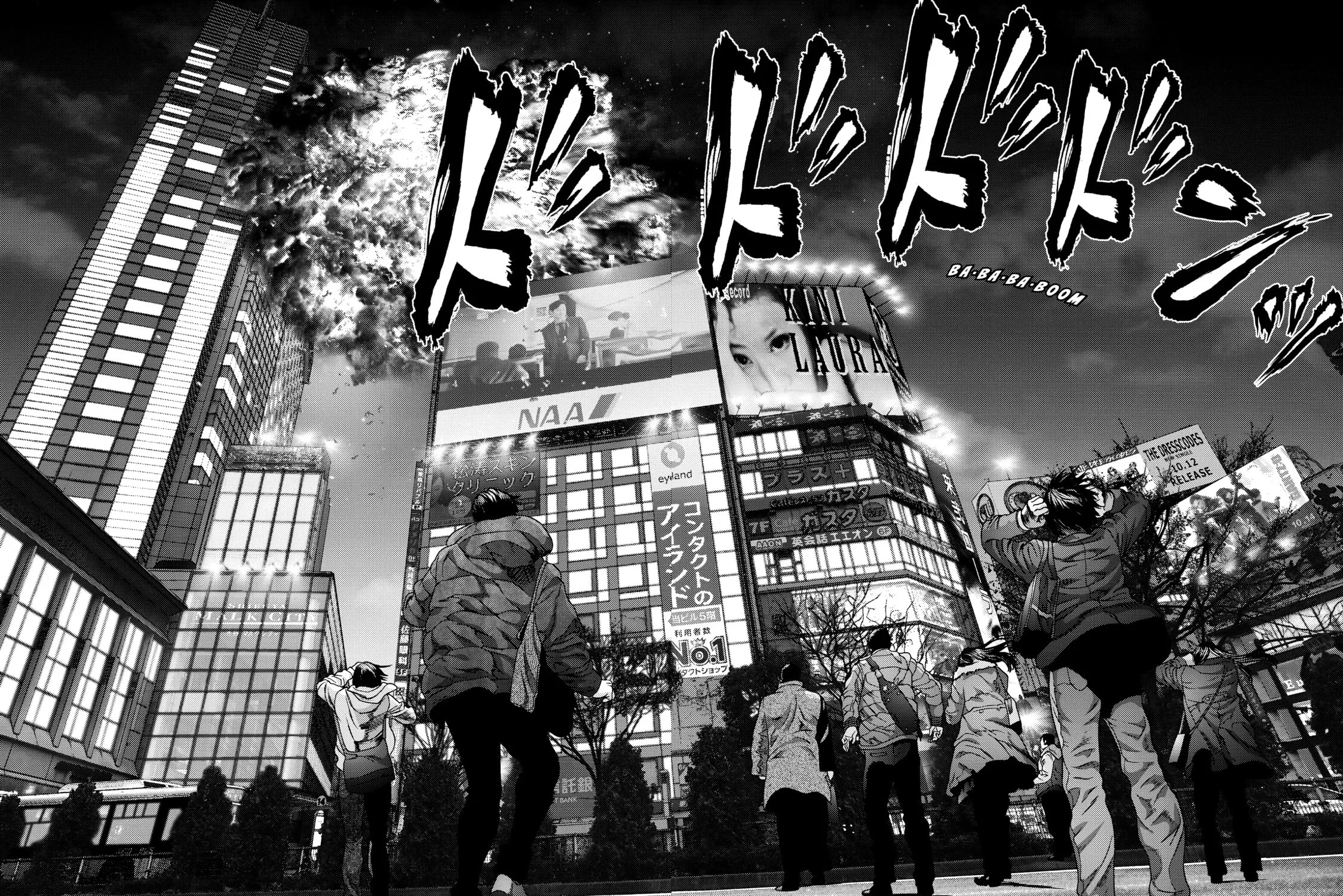 Inuyashiki Chapter 65 page 35 - 