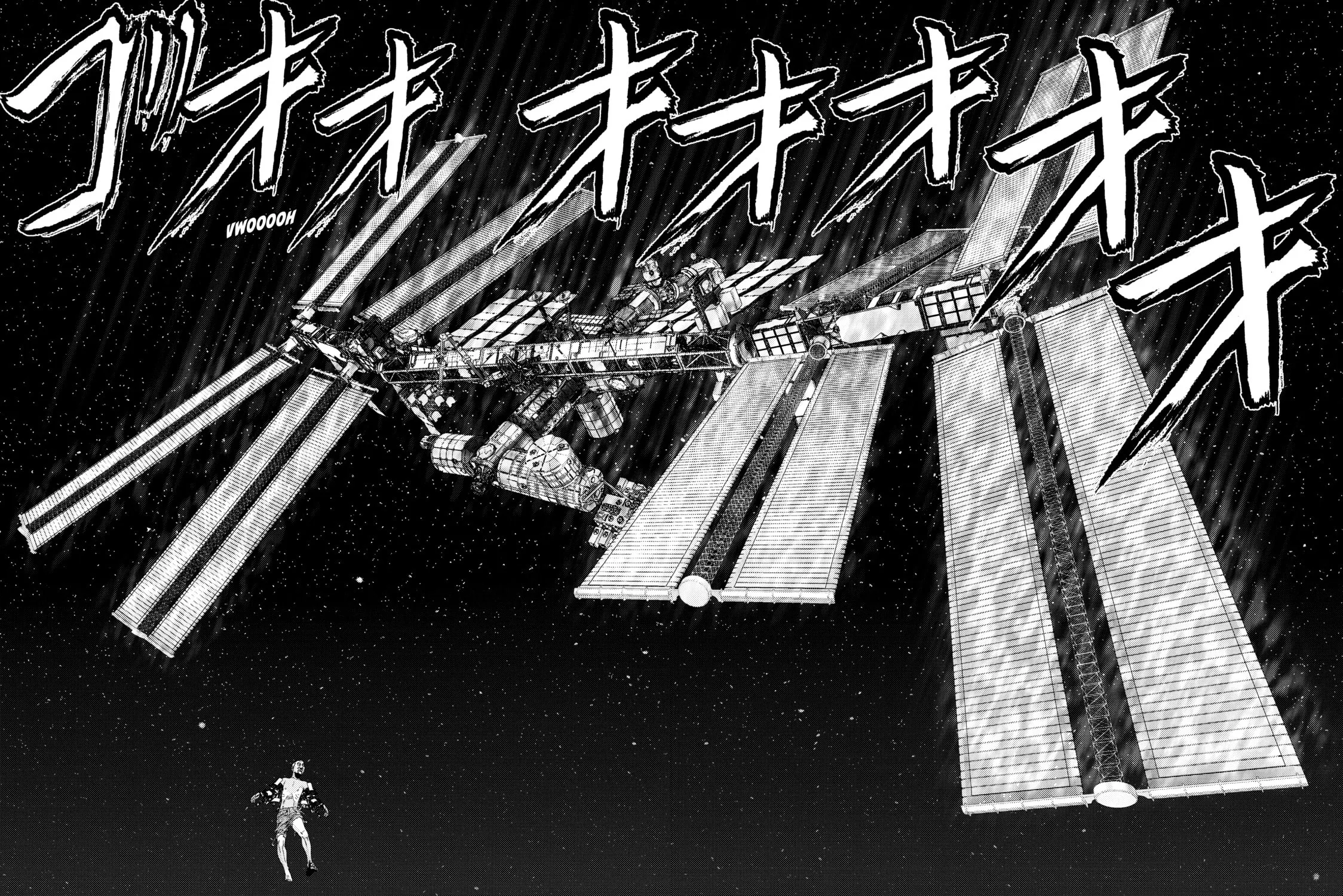 Inuyashiki Chapter 66 page 19 - 