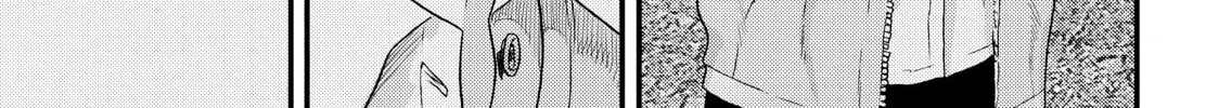 Inuyashiki Chapter 67 page 2 - 