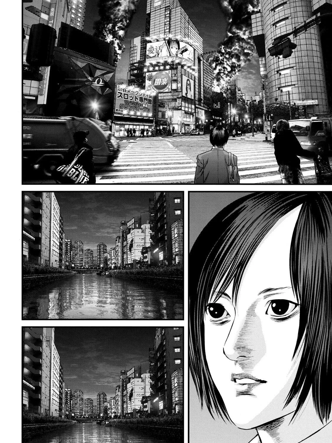 Inuyashiki Chapter 67 page 17 - 