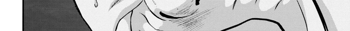 Inuyashiki Chapter 67 page 34 - 