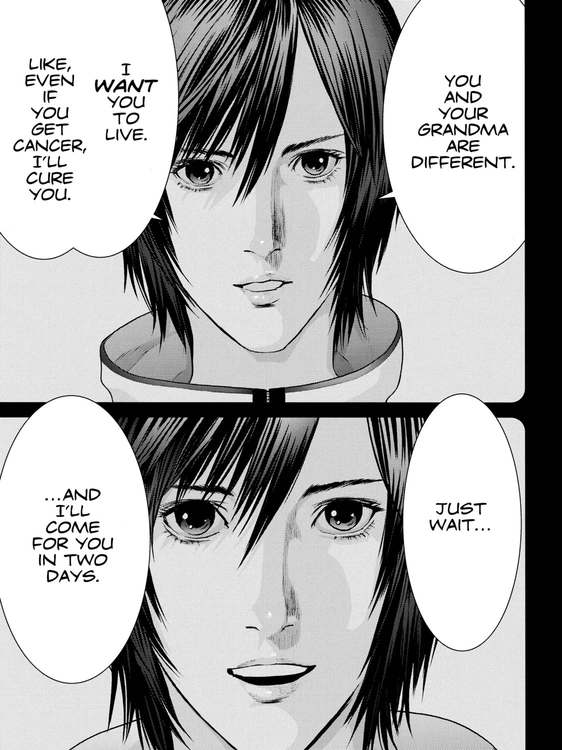 Inuyashiki Chapter 67 page 7 - 