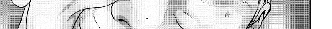 Inuyashiki Chapter 68 page 16 - 