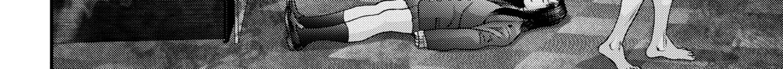 Inuyashiki Chapter 68 page 34 - 