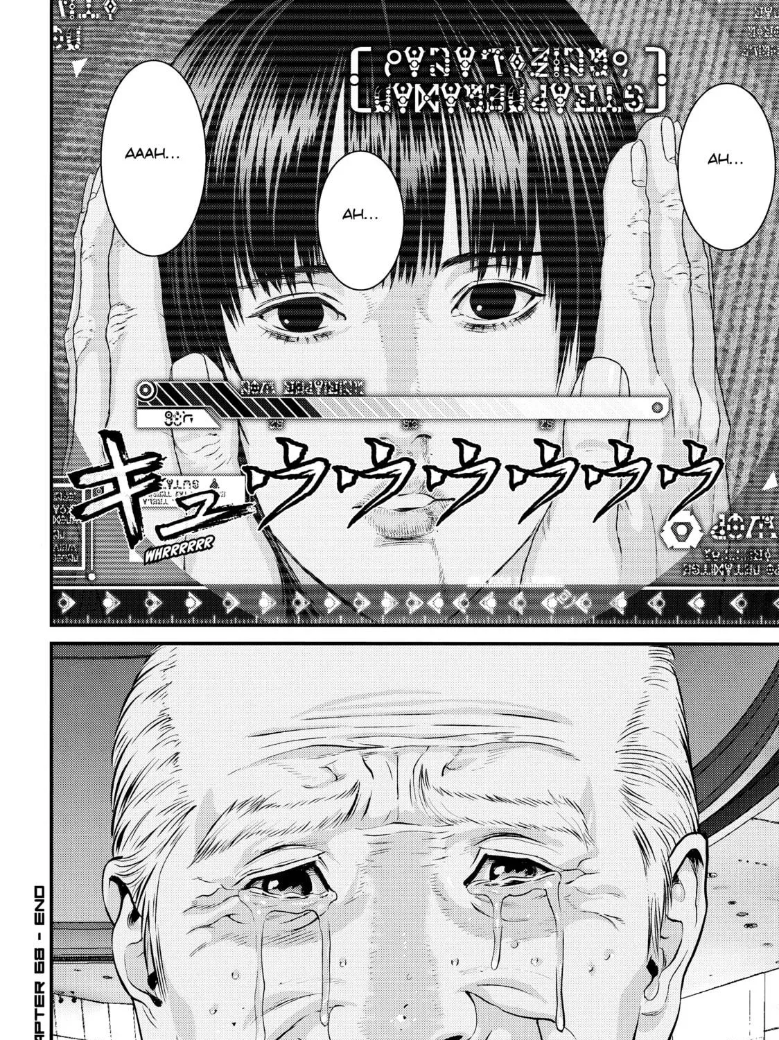 Inuyashiki Chapter 68 page 41 - 