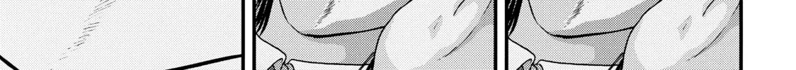 Inuyashiki Chapter 69 page 2 - 