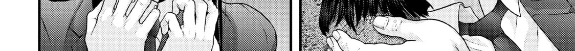 Inuyashiki Chapter 69 page 26 - 
