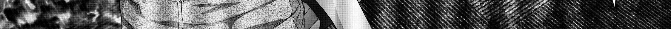 Inuyashiki Chapter 69 page 4 - 
