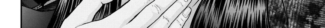 Inuyashiki Chapter 69 page 6 - 