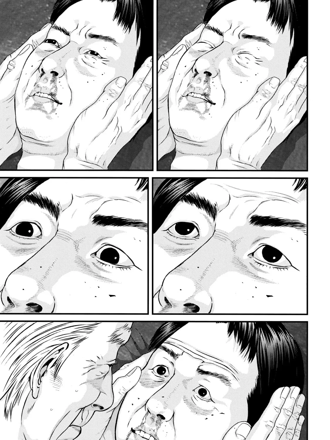 Inuyashiki Chapter 70 page 1 - 