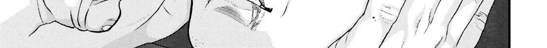 Inuyashiki Chapter 70 page 2 - 