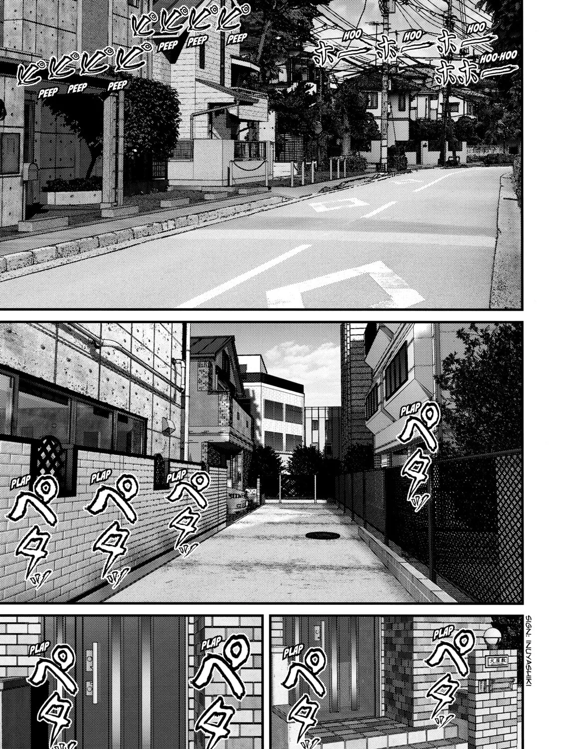 Inuyashiki Chapter 71 page 1 - 