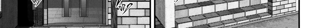 Inuyashiki Chapter 71 page 2 - 