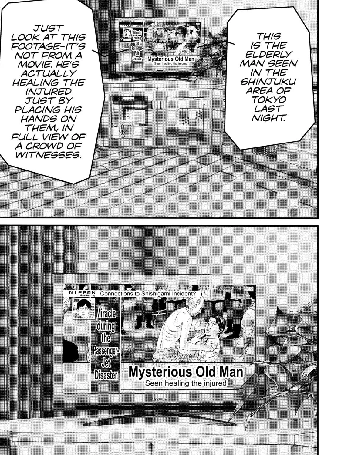 Inuyashiki Chapter 71 page 11 - 