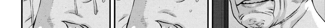 Inuyashiki Chapter 71 page 32 - 
